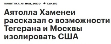 В Петропавловске пикет против Путина и Медведева