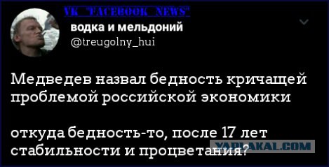 МВД рассылает по типографиям предупреждение о запрете печатать материалы, дискредитирующие власть