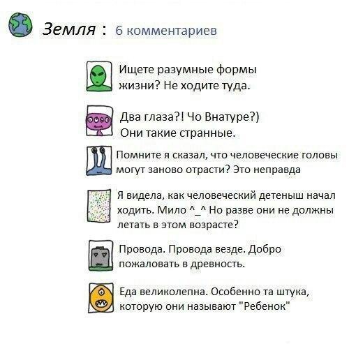 Почему бы не подеградировать, коллеги?