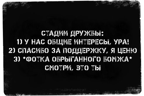 Предновогодняя распродажа