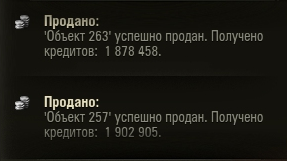 Wargaming 52