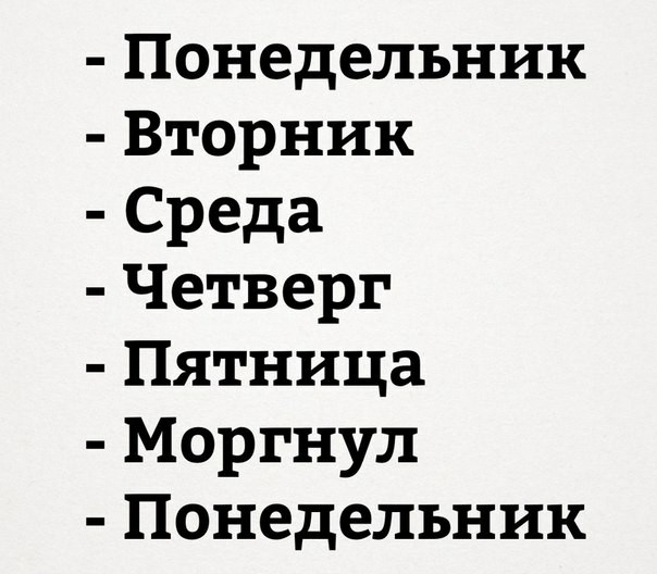 Немного веселых картинок из этих наших интернетов
