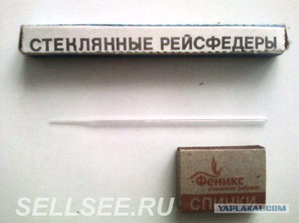 Школоте действительно не понять
