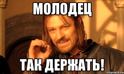 Итоги проверки пользователей