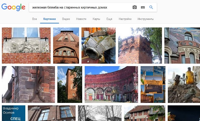 Вещи, о назначении которых практически невозможно догадаться с первого взгляда