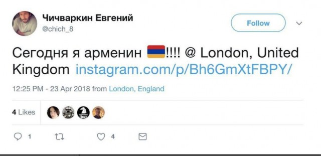 Похоже, все серьёзно. В Ереване десятки людей в военной форме присоединились к протестующим