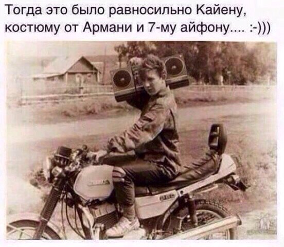Дудлы, мудлы, люди, звери