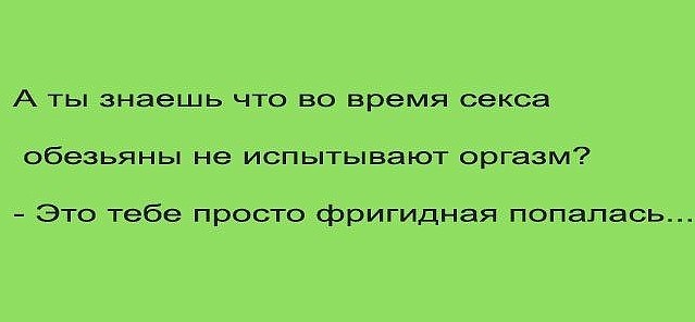 Умные мысли - 6