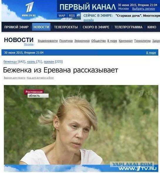 Украинская ССР в фотографиях