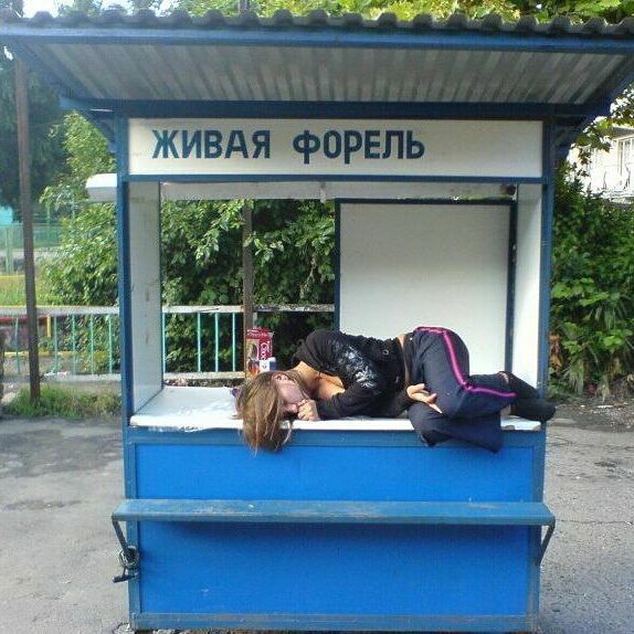 Калейдоскоп картинок
