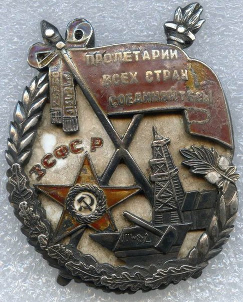 Подборка фотографий, Россия
