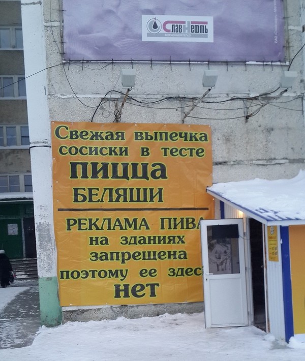 Картинки понедельника