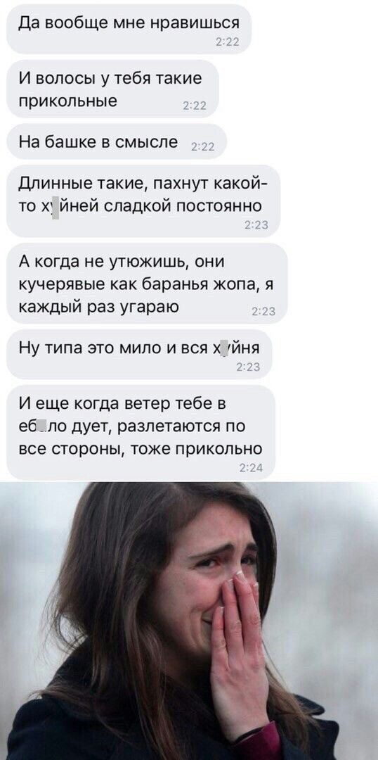 Хоба! Новости-хреновости подъехали