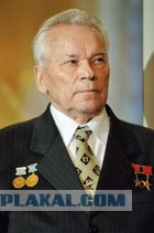 ИГРА на ЯПе! Кто есть кто?