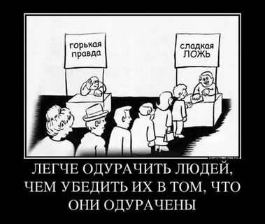 Фото Нибиру от NASA предъявлены публике