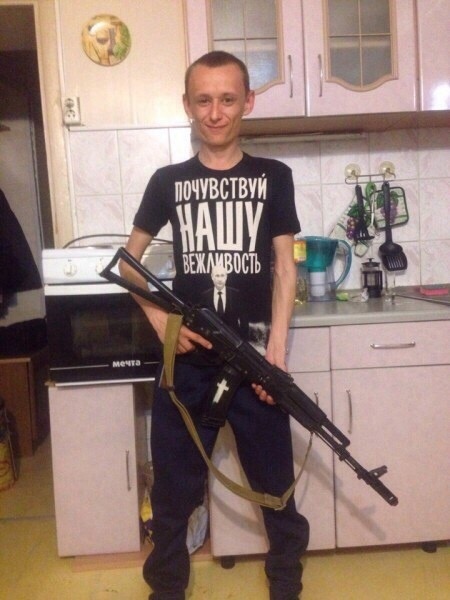 Чудики из социальных сетей