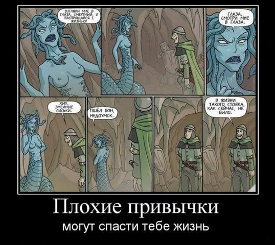 Демки и ностальджи