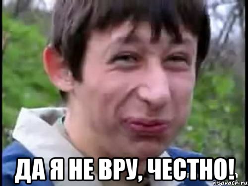 «Анаферон» – отличное средство, если у вас нет мозгов!