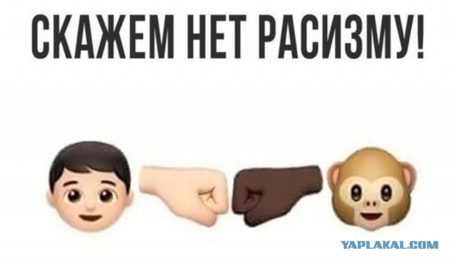 Немцы скупили большую часть запасов пива в городе, чтобы оно не досталось посетителям неонацистского фестиваля