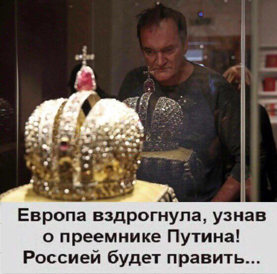 Картинки с надписями и анекдоты 09.08.19