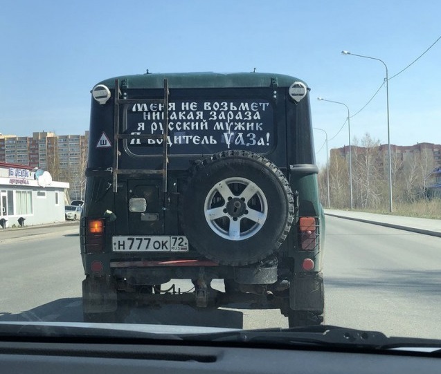 На превращение Патриота в «Русский Прадо» потратят 7 млрд рублей