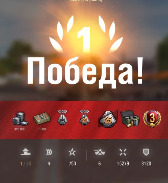Wargaming 57