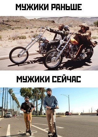 После 37 мужчина потерян для семьи