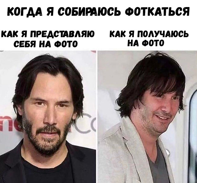 Немного картинок для настроения 11.10.19