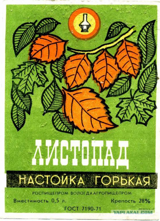 Продукты, вкус которых невозможно забыть
