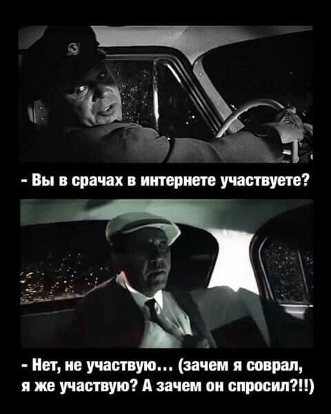 Разнокартинок псто 21.12.19