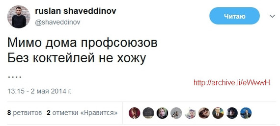 Отправили в армию, выломав дверь и отключив телефон