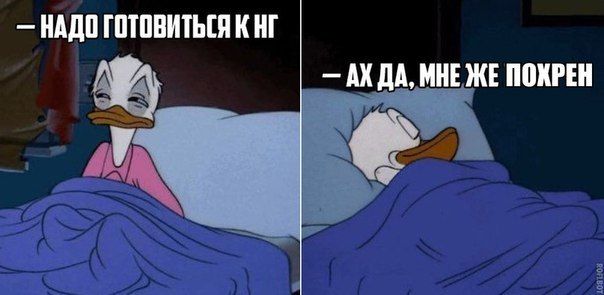 Пара-пара-пам! Фьють. Картинки с надписями. И прочий бред...