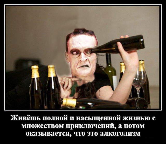 Картинки с претензией на юмор - 7. Пока заключительная