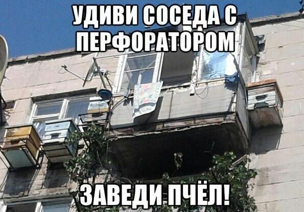 Древние мемы с ВК. Для тех кто забыл #3