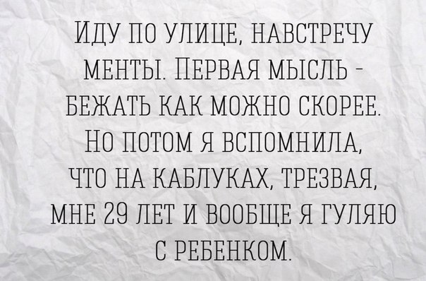 Немного картинок для настроения 29.01.20