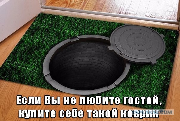 WTF: что тут происходит? 15.03.20