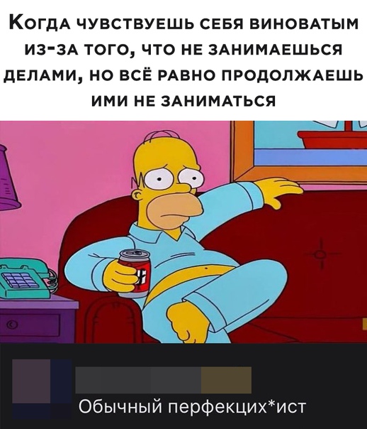 Немного картинок для настроения 06.05.20