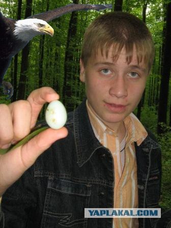 Отжабьте меня пожалуйста