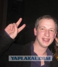 Отжабьте меня пожалуйста