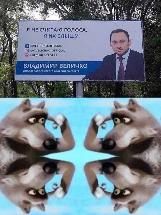 Бредзона 02.06.2020