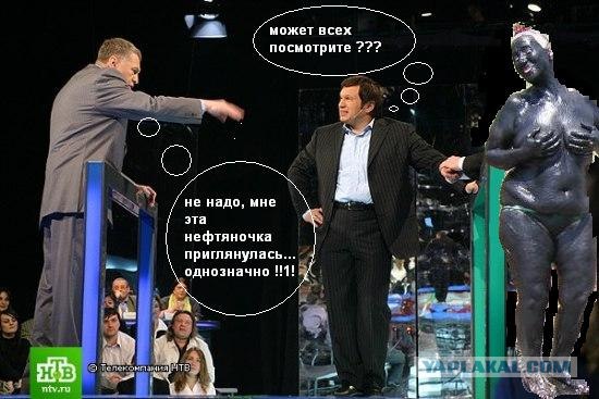 Владир Жириновский - К Барьеру!