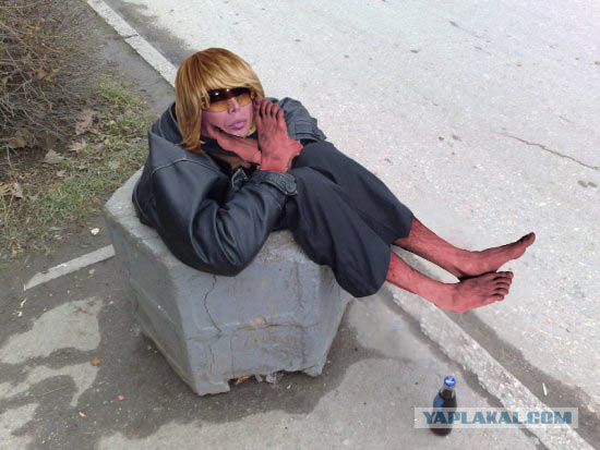 Жизненные неприятности