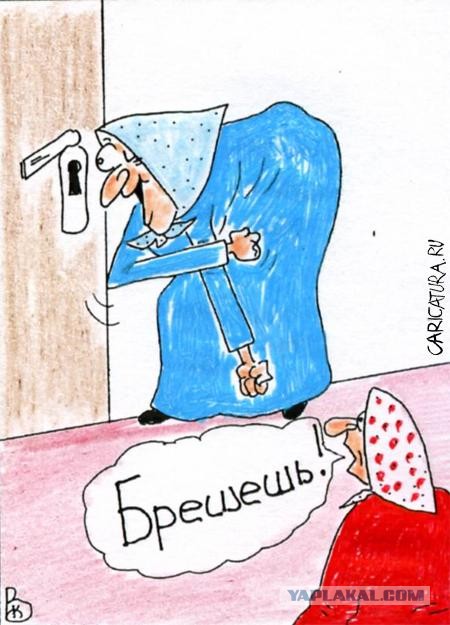 Мужчины признались к чему привели отношения с женщиной в разводе и с детьми
