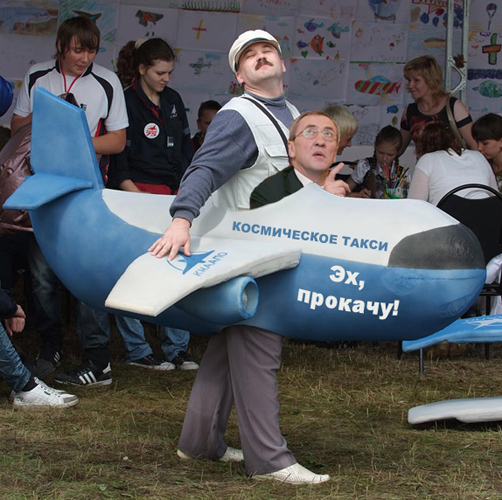 Битва Фотожаберов №8.Аэромен