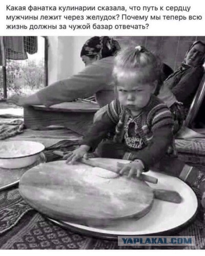 Бредзона 23.10.2020