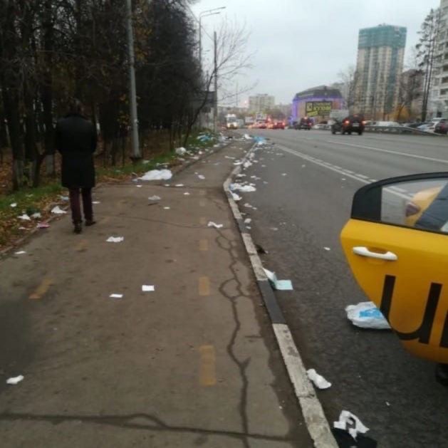Неудачные свидания. Экономный блогер
