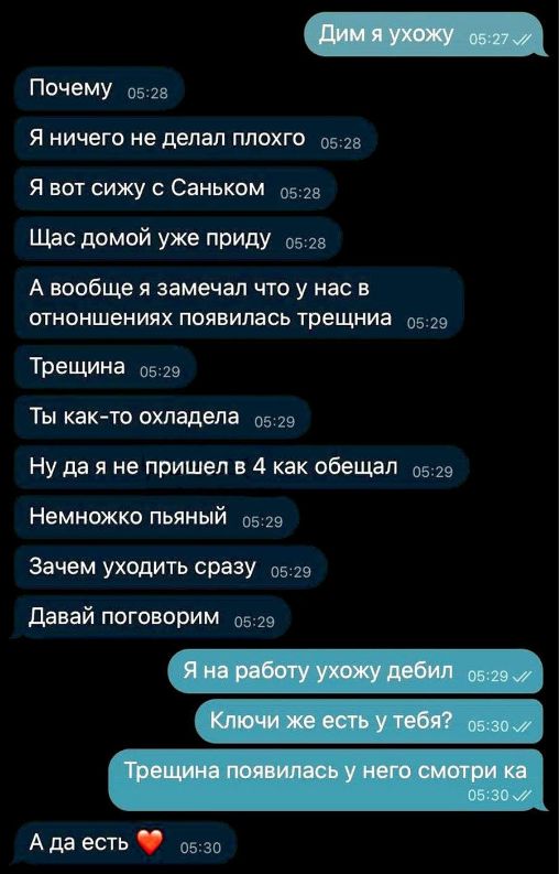 Забавные шутки, картинки и фразы из этих ваших интернетов