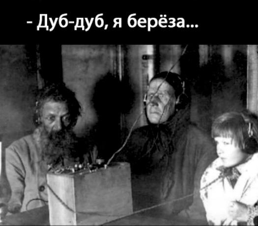 Эпоха советского телевидения