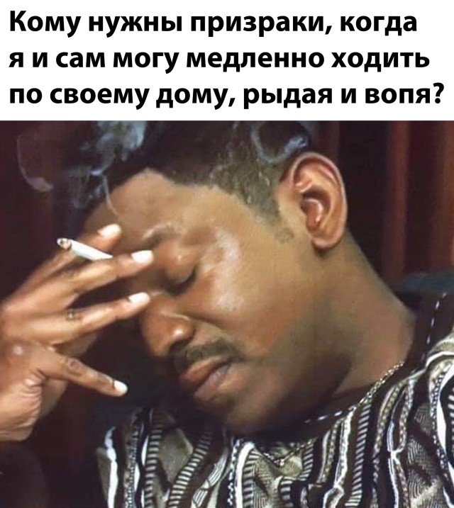 Картинки и мемы для настроения 002