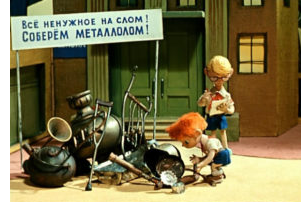 Минус один. В России, закрывается горно-металлургический комбинат «Печенганикель».